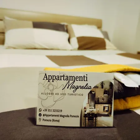 Magnolia 325 شقة *