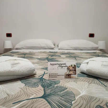 Magnolia 325 Διαμέρισμα *