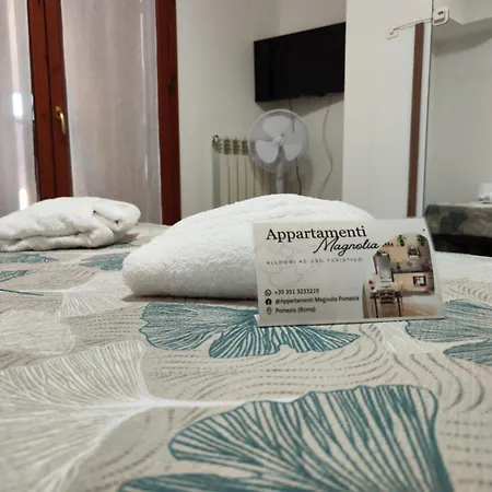 Διαμέρισμα Magnolia 325